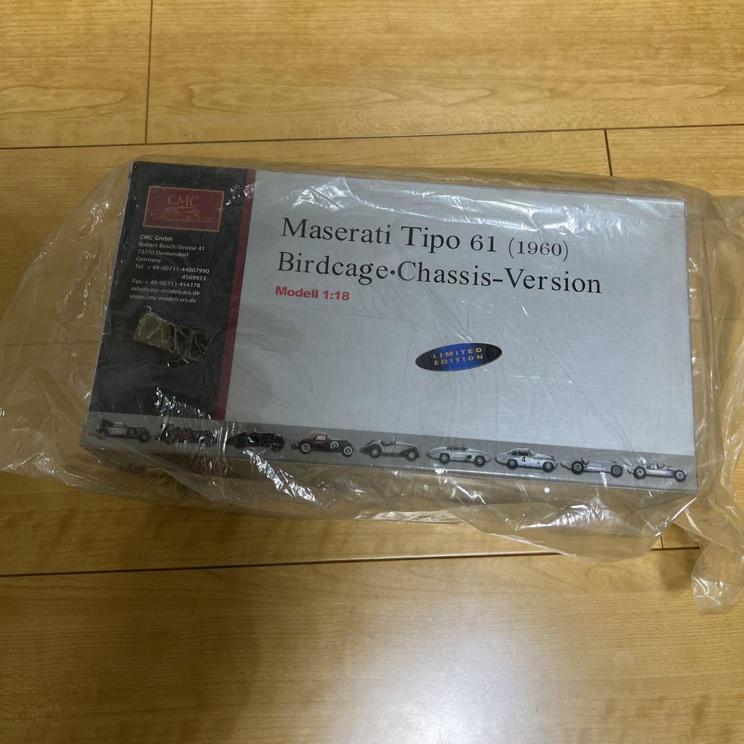 その他 CMC Maserati Tipo 61Birdcage-Chassis-Ver