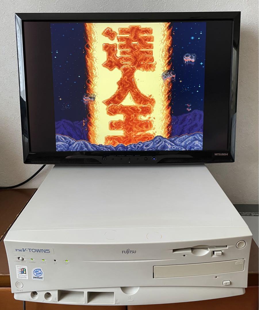 FMV TOWNS 本体 難あり
