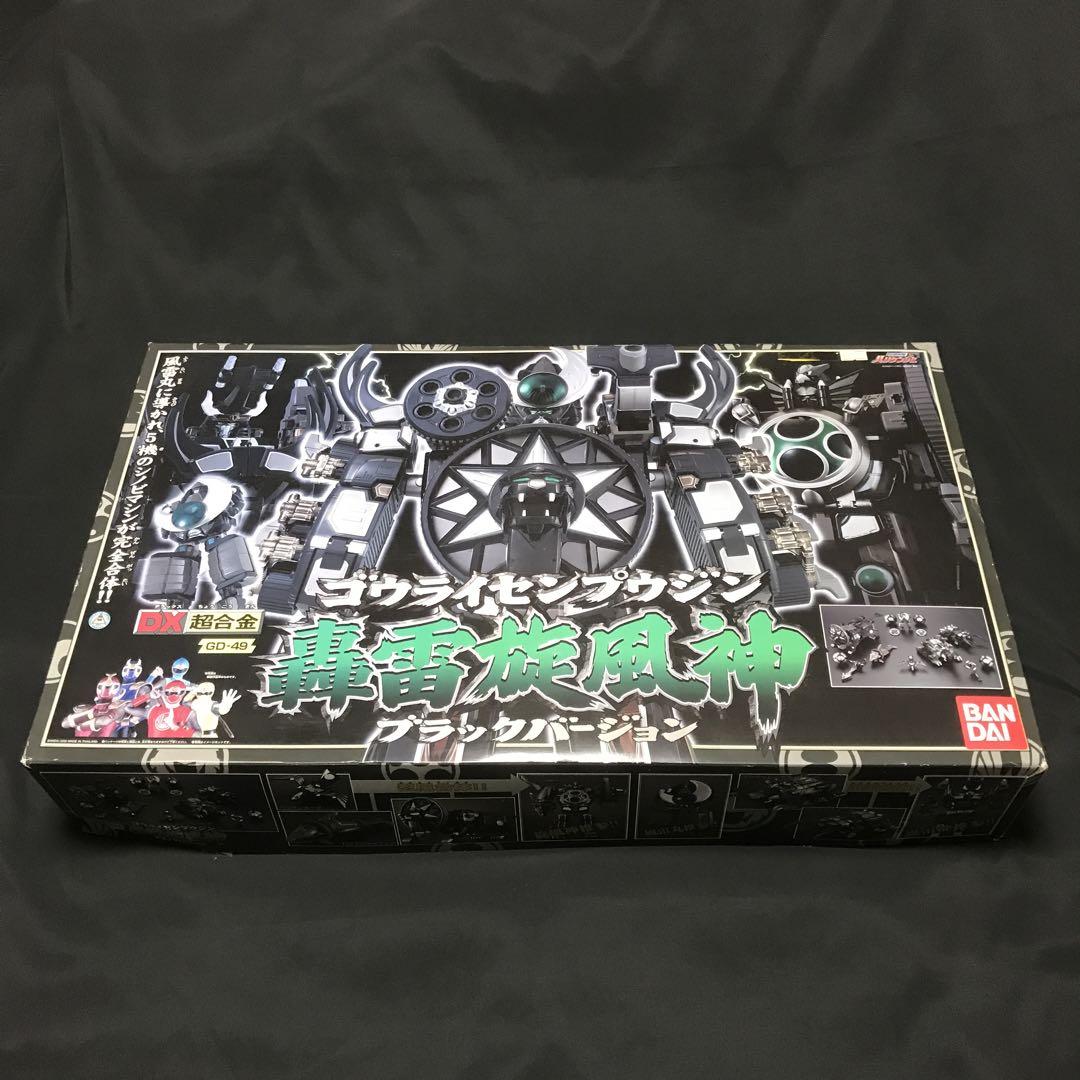 新品未使用●ハリケンジャー DX超合金 轟雷旋風神 ●ブラックバージョン