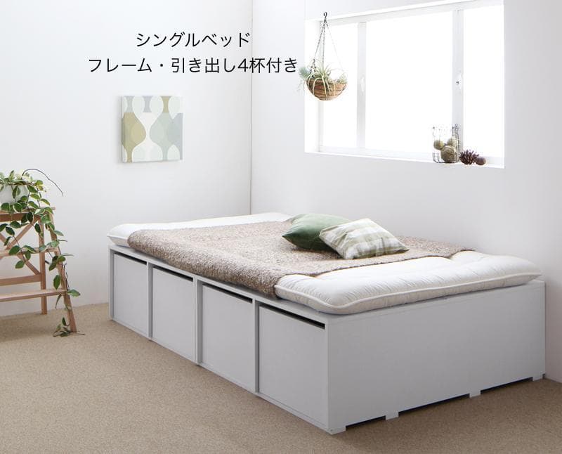 売り切り価格★新品送料込 大容量収納 シングルベッド 引出し4杯付 ハイタイプ白