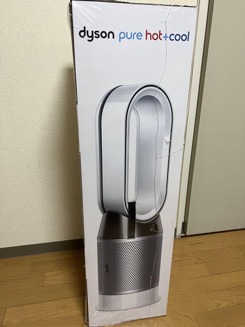 Dyson Pure Hot + Cool 羽根のないファンヒーター