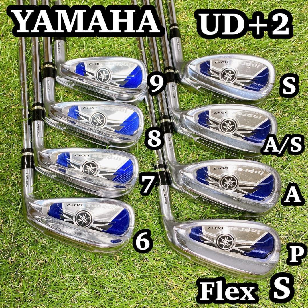 【ぶっ飛び系 】YAMAHA ヤマハ　inpres UD+2 8本　アイアン