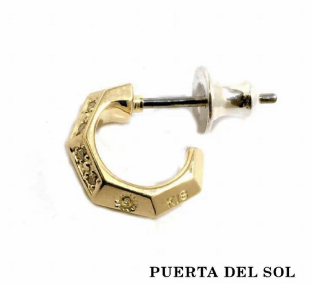 PUERTA DEL SOL フープピアス イエローゴールド K18 ピアス