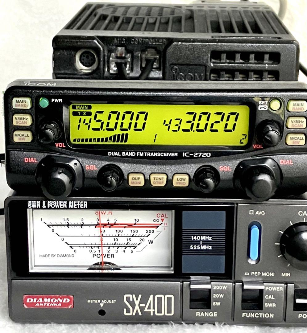 アイコムIC-2720D 50w機 アマチュア無線 無線機 モービル機