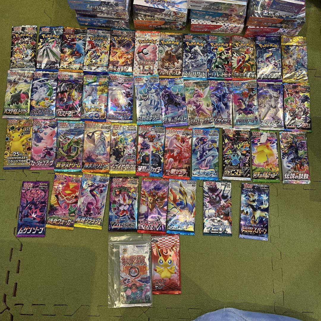 ポケモンカードバラパック45種類