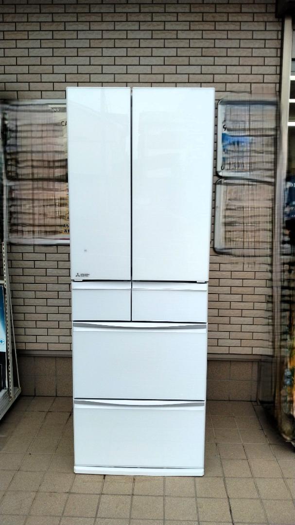 三菱電機　冷蔵庫　455L　MR-MX46G　2021年製　直接引き取り歓迎