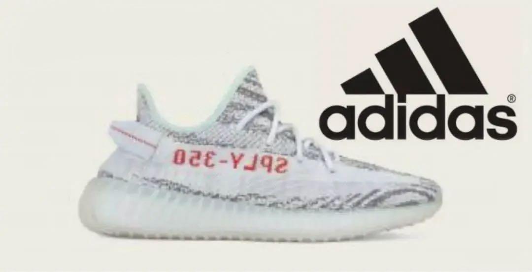 アディダス イージーブースト350 V2 ブルーティント