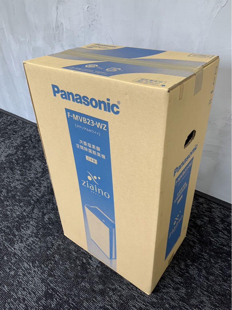 空気清浄機・イオン発生器 Panasonic F-MVB23-WZ WHITE