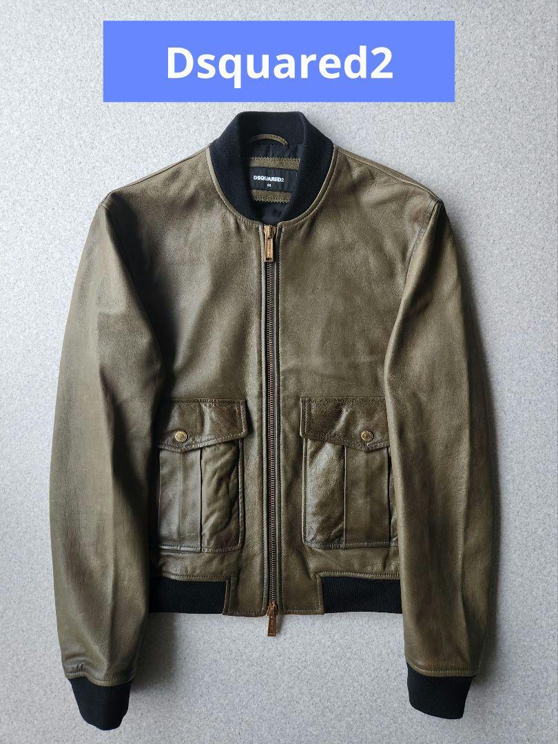 Dsquared2/ディースクエアード レザー ライダースジャケット