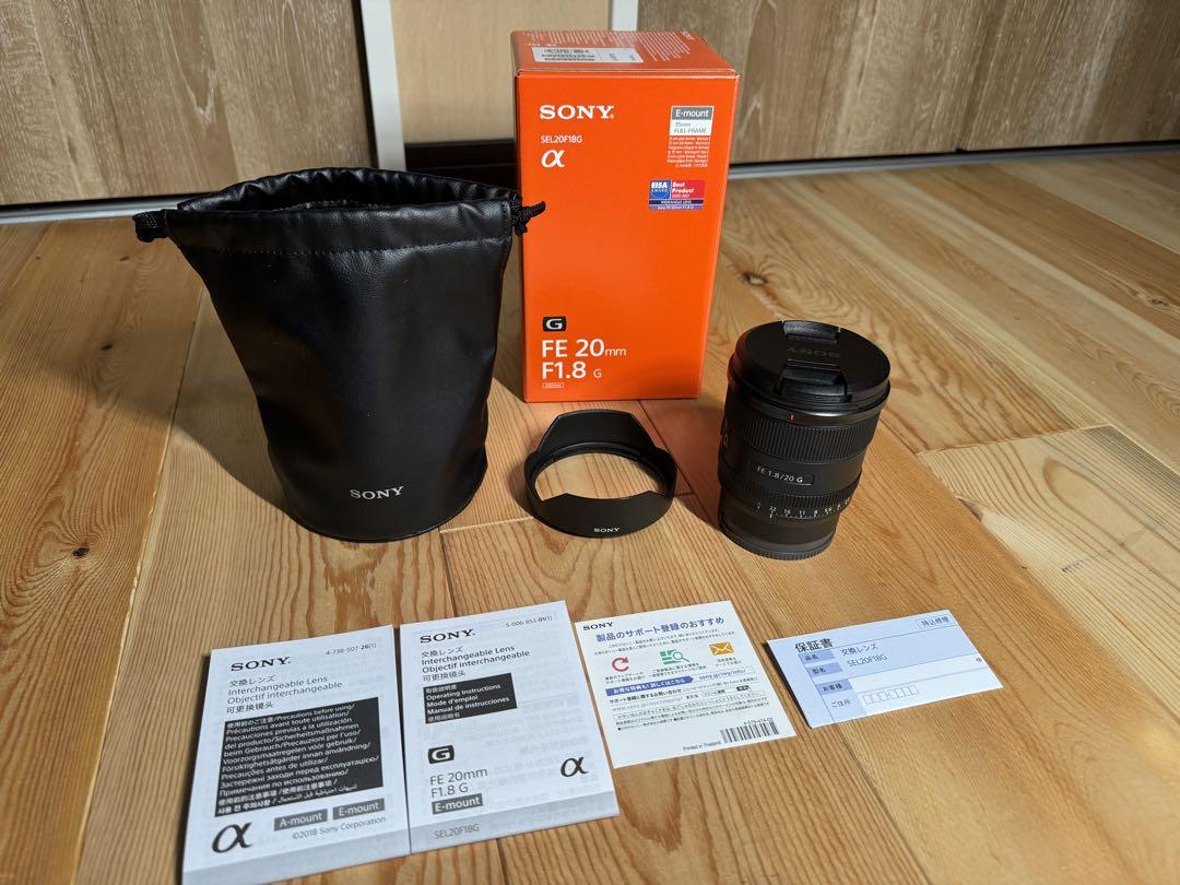 SONY ソニー FE 20mm F1.8 G SEL20F18G