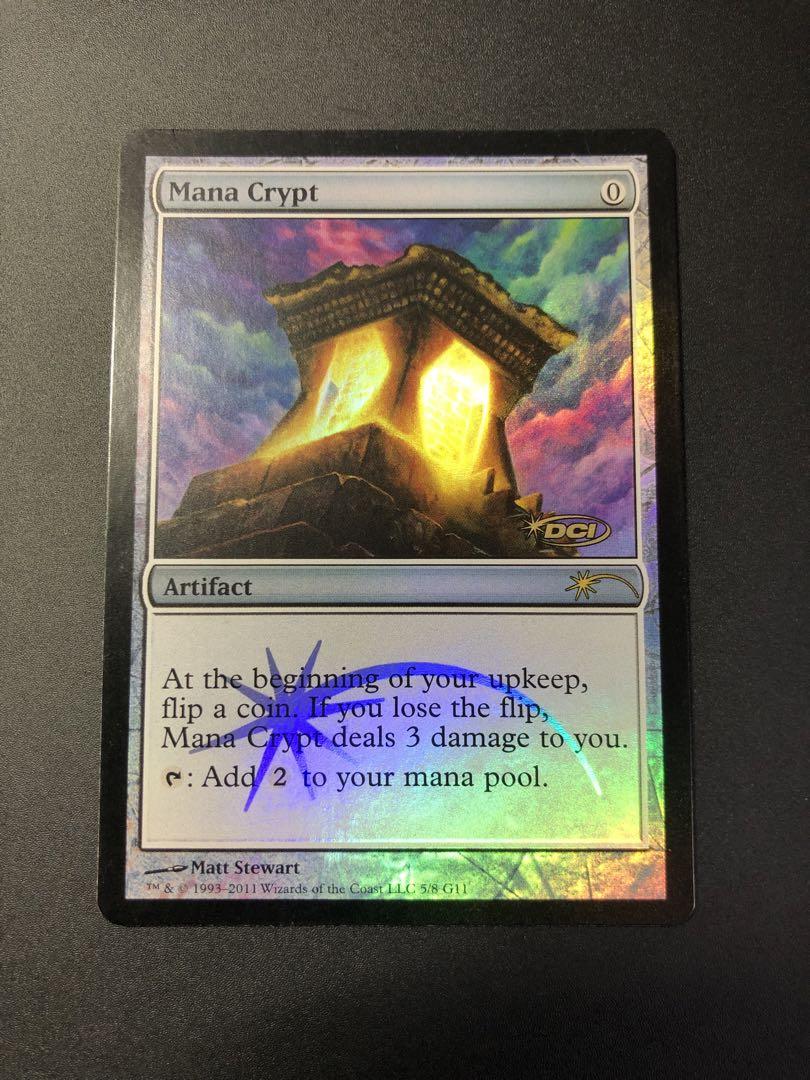 【500出品記念】魔力の墓所　ジャッジ褒章　foil 美品！