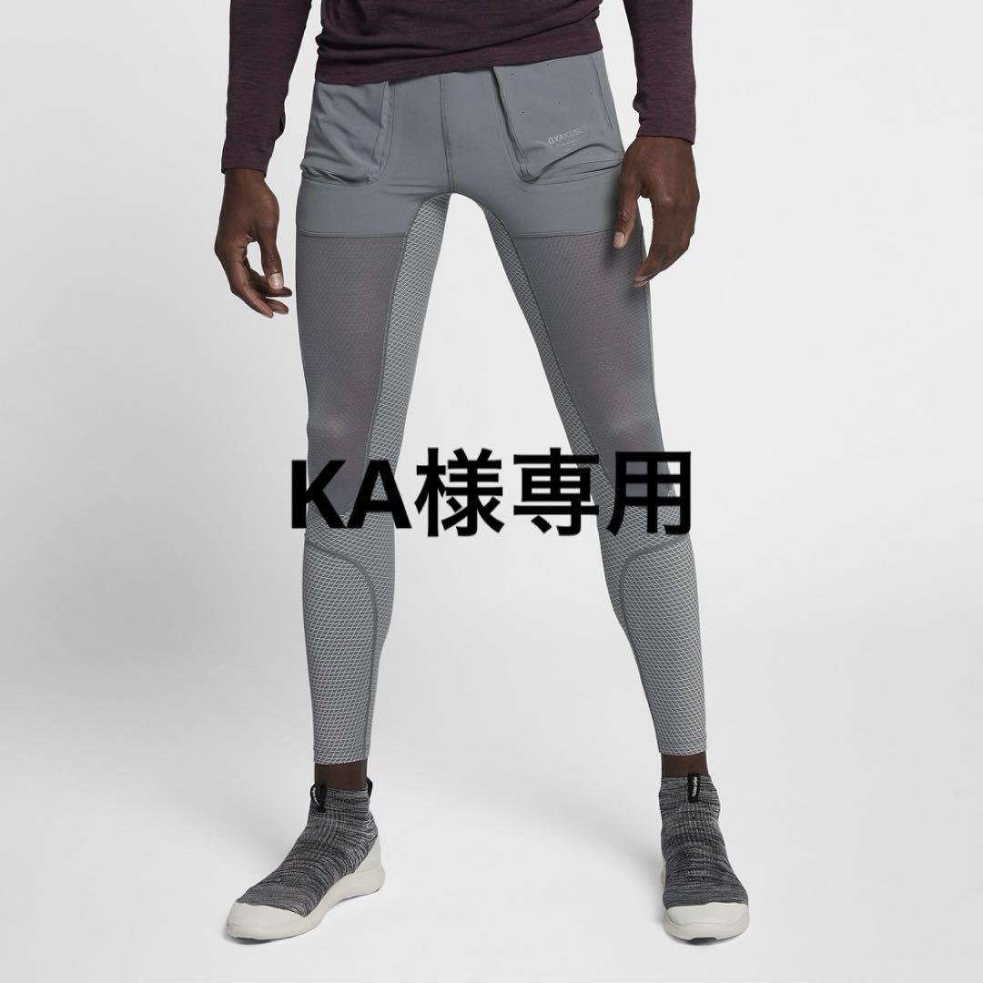 KA様