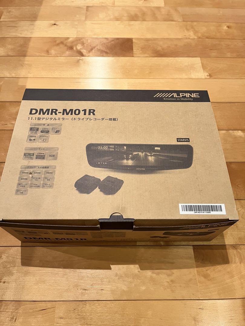 アルパイン　11.1型デジタルミラー（ドライブレコーダー搭載） DMR-M01R