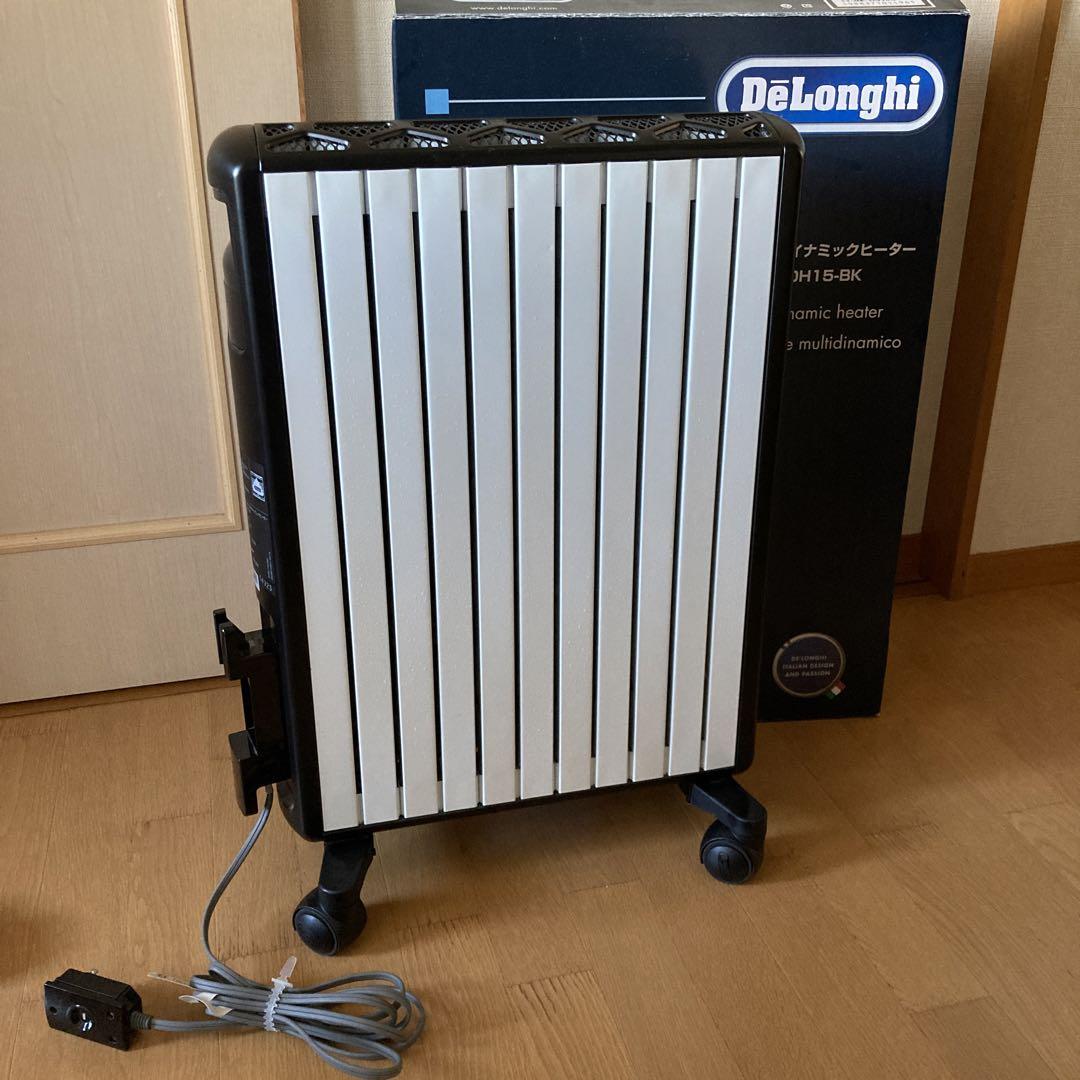 DeLonghi MDH15-BK BLACKデロンギマルチダイナミックヒーター