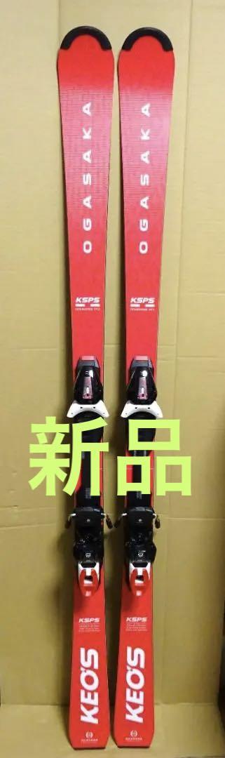 新品★OGASAKA　2024 Keo'sトップモデル KS-PS/RD 165
