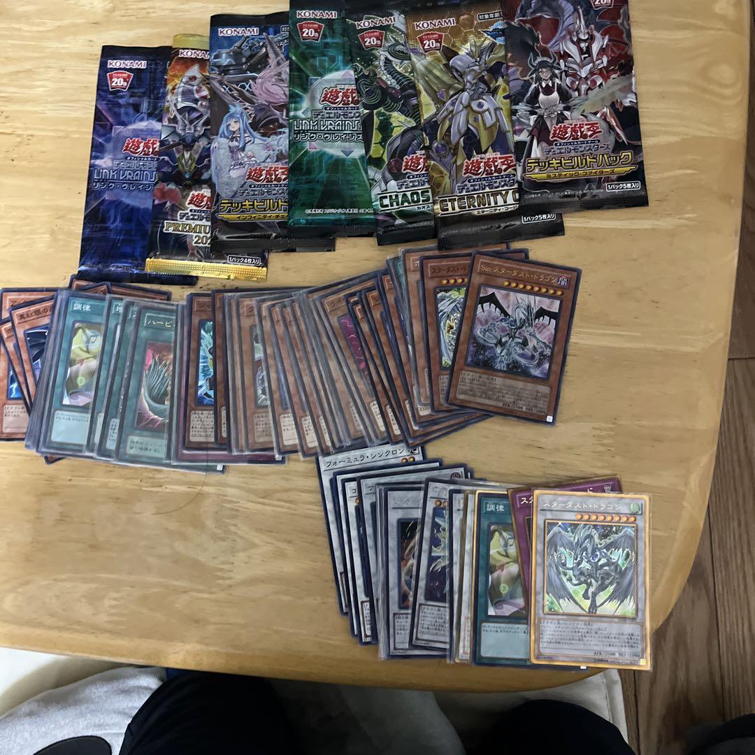 遊戯王のカード　まとめ売り