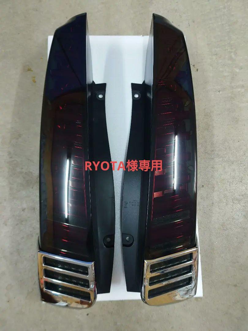 DAZZfellowsダズフェローズ　テールランプ　80系ノアヴォクシー