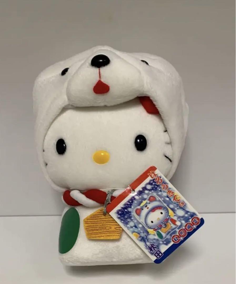 ご当地キティ　ぬいぐるみ①  かまくら犬っこM
