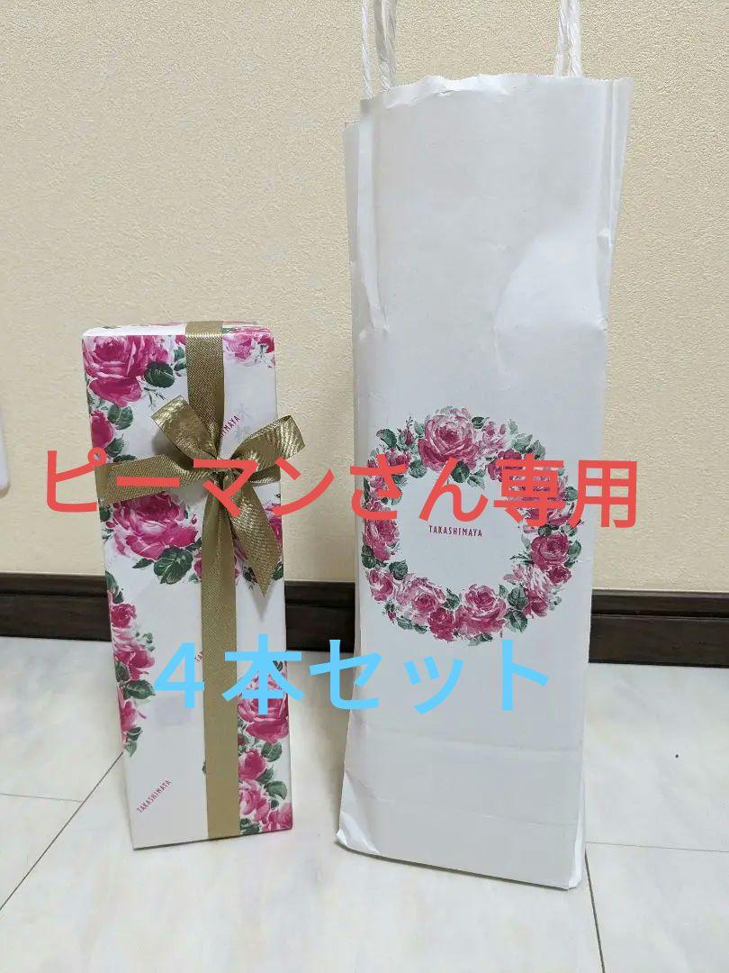 森伊蔵☆金ラベル☆720ml☆高島屋当選