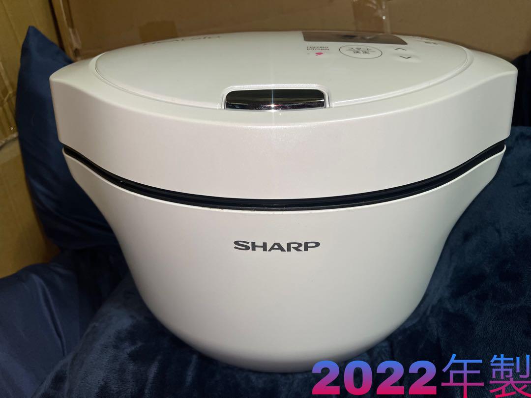 SHARP ヘルシオ ホットクック2.4L KN-HW24G-W