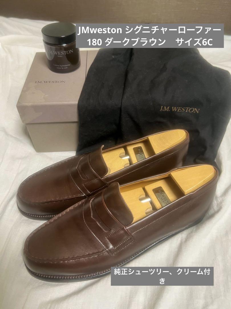 JM WESTON シグニチャーローファー180 ダークブラウン（6C）