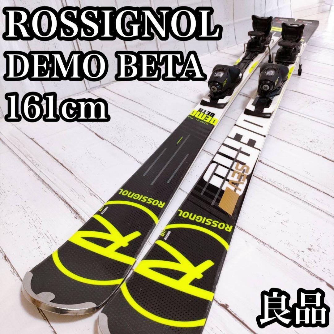 【初心者におすすめ】ロシニョール DEMO BETA 161cm 男女兼用可能