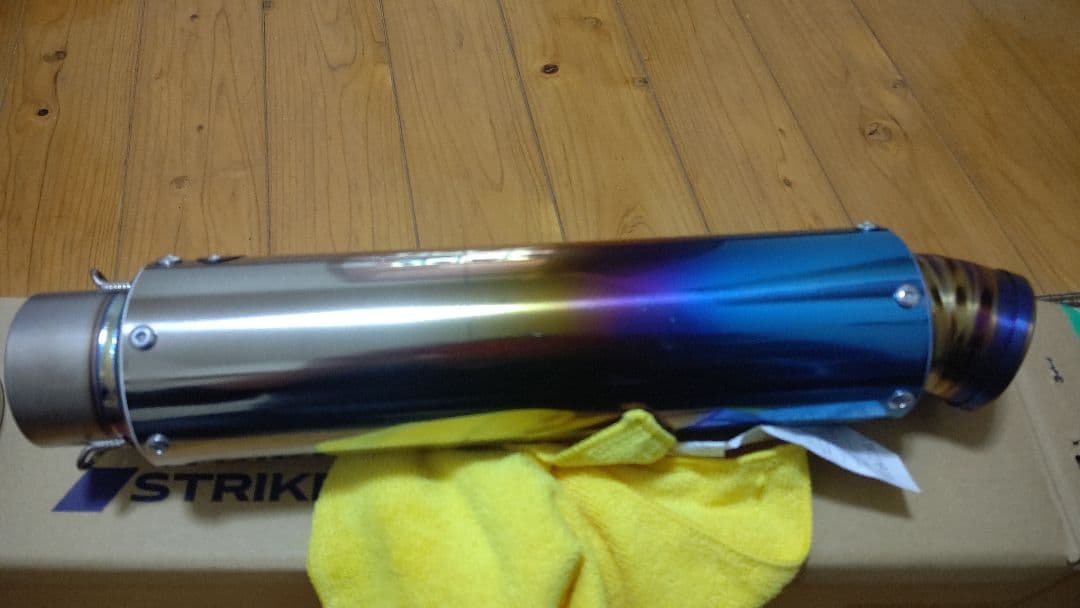 mv83 typeグラデーション L300mm 3p