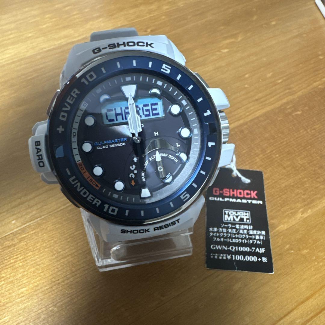 【未使用保管】CASIO G-SHOCK GWN-Q1000-7AJF