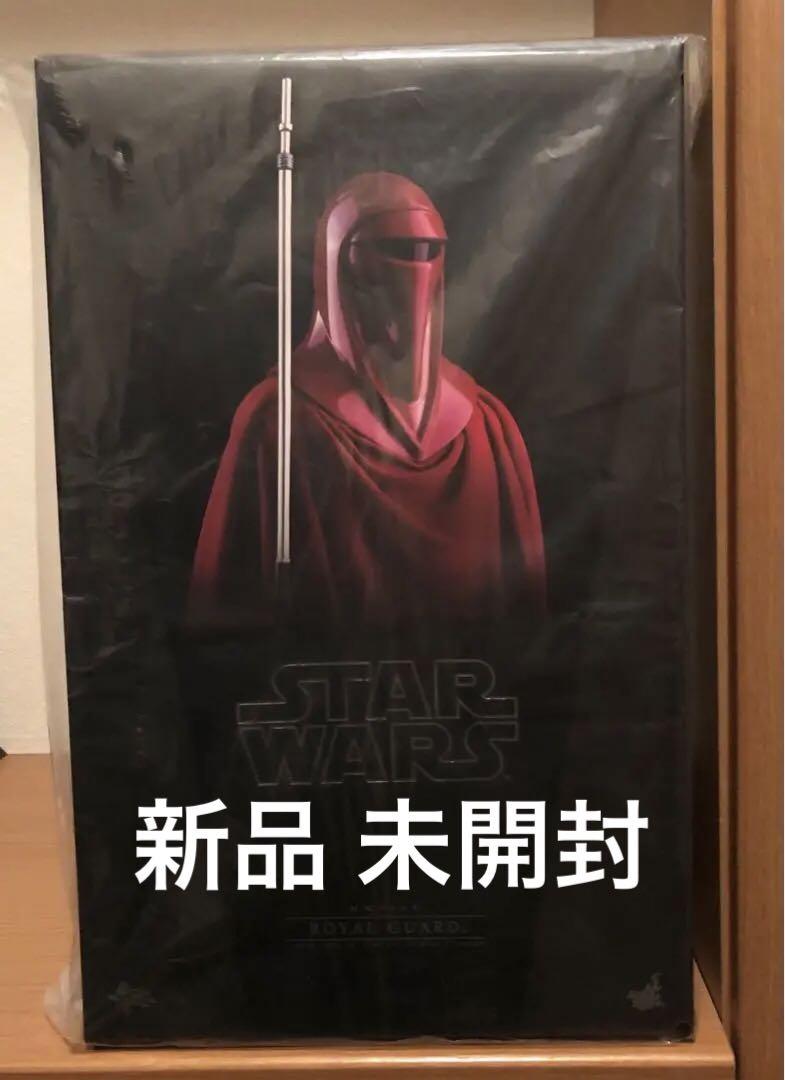 新品未開封 ホットトイズ ロイヤルガード スターウォーズ