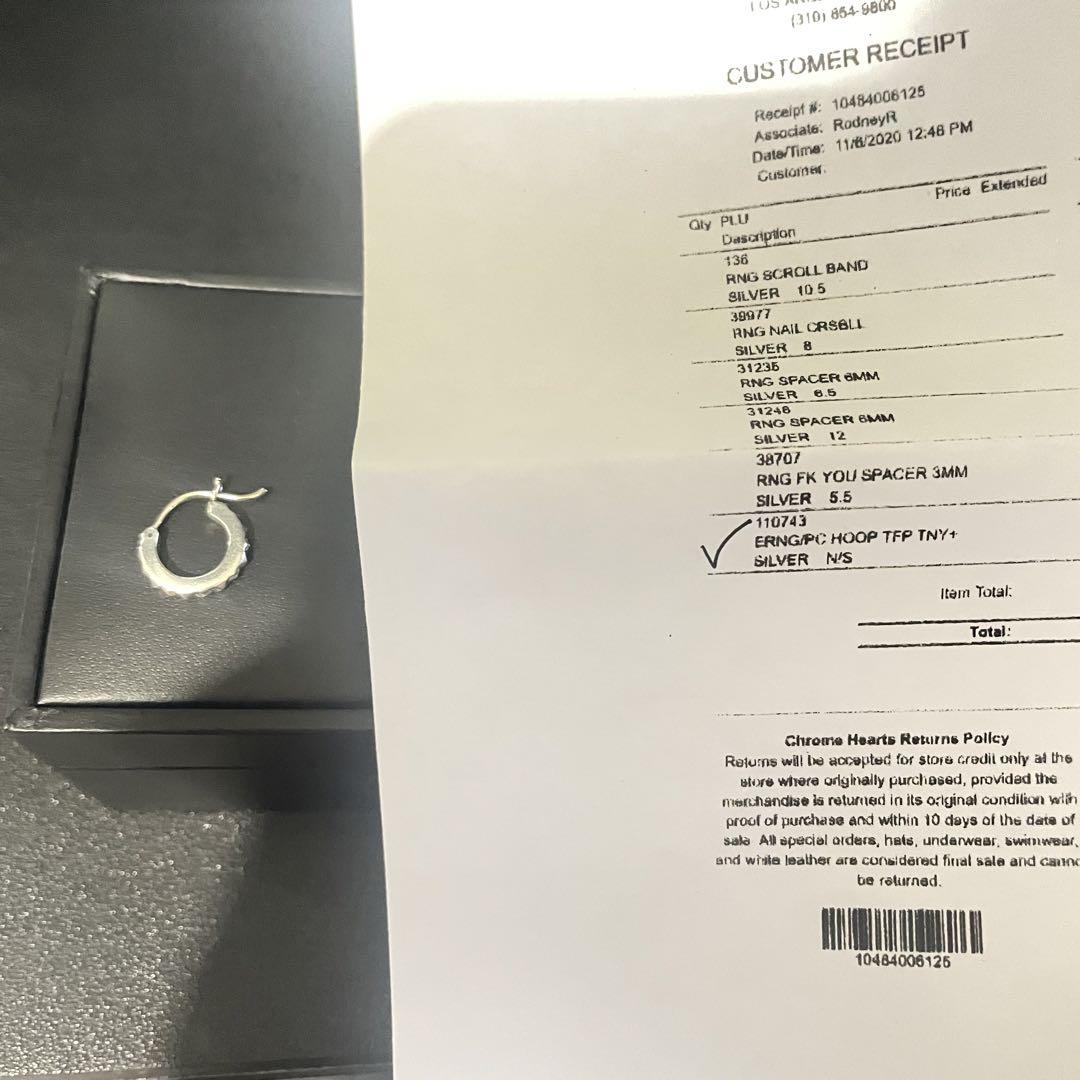Chrome Hearts クロムハーツ タイニーTFPパンクフープピアス