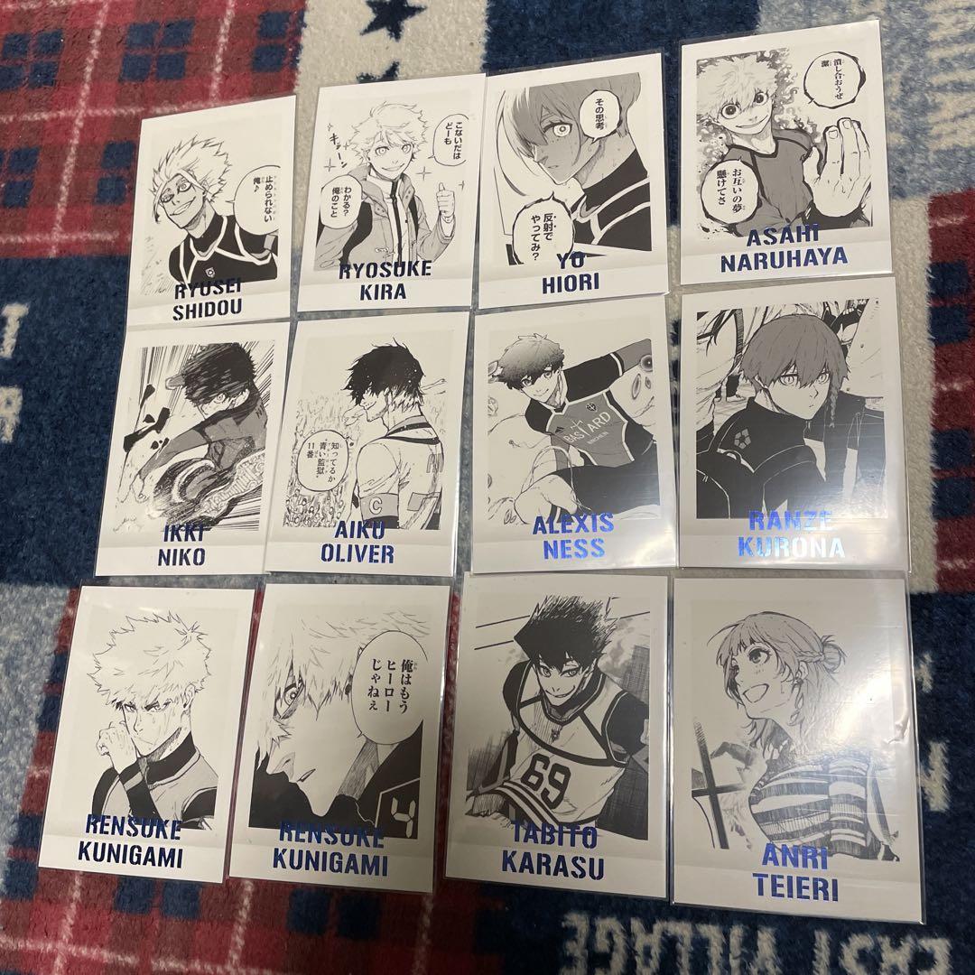 ブルーロック まとめ売り