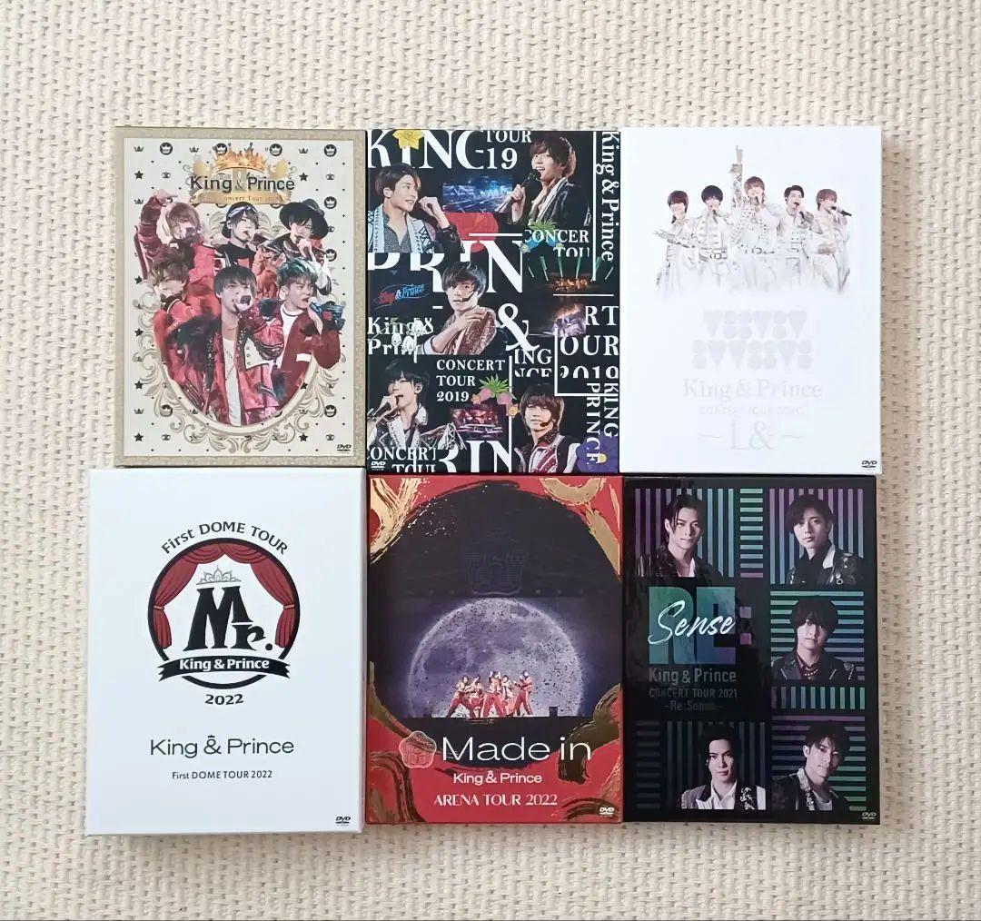 King&Prince コンサートDVD