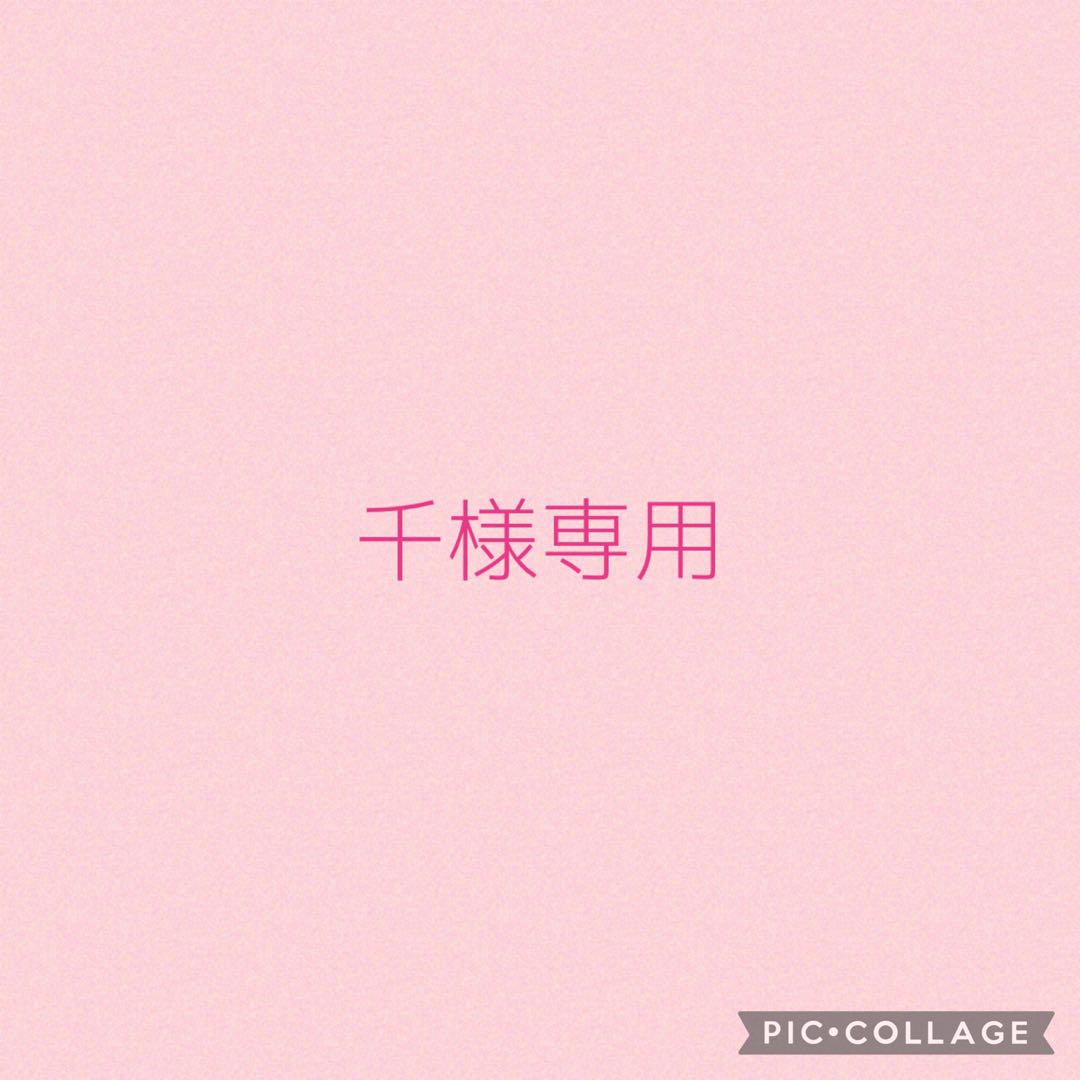 ネックレス、天然石、ぬいぐるみ