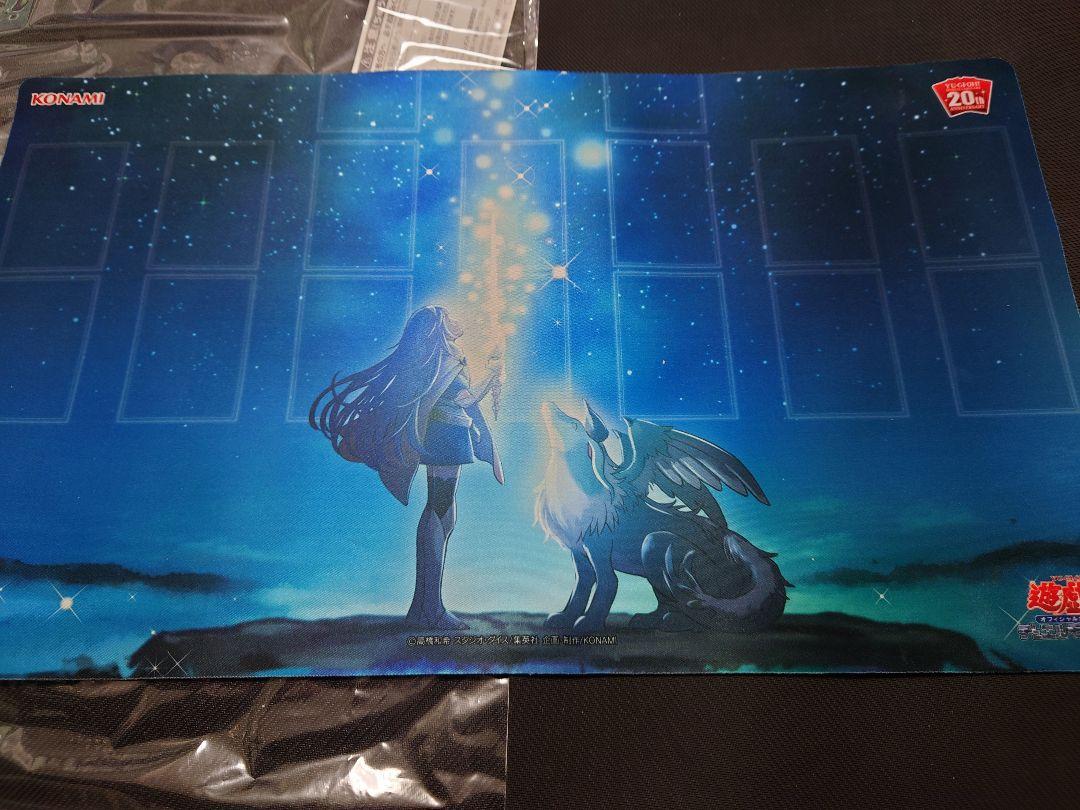 星遺物の導く先　プレイマット