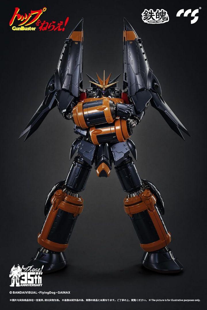 【新品】鉄魄シリーズ ガンバスター トップをねらえ! 完成品 合金可動フィギュア