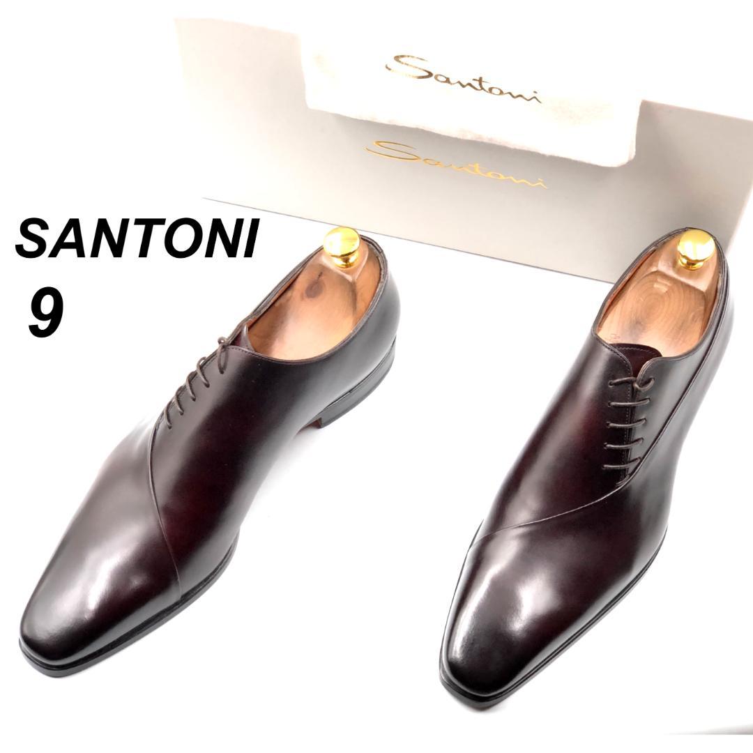 未使用 SANTONI 9 16407 プレーントゥ 茶 箱付 保存袋付