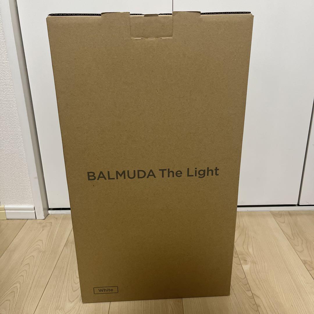太陽光LED/デスクライトBALMUDA The Light 新品未開封