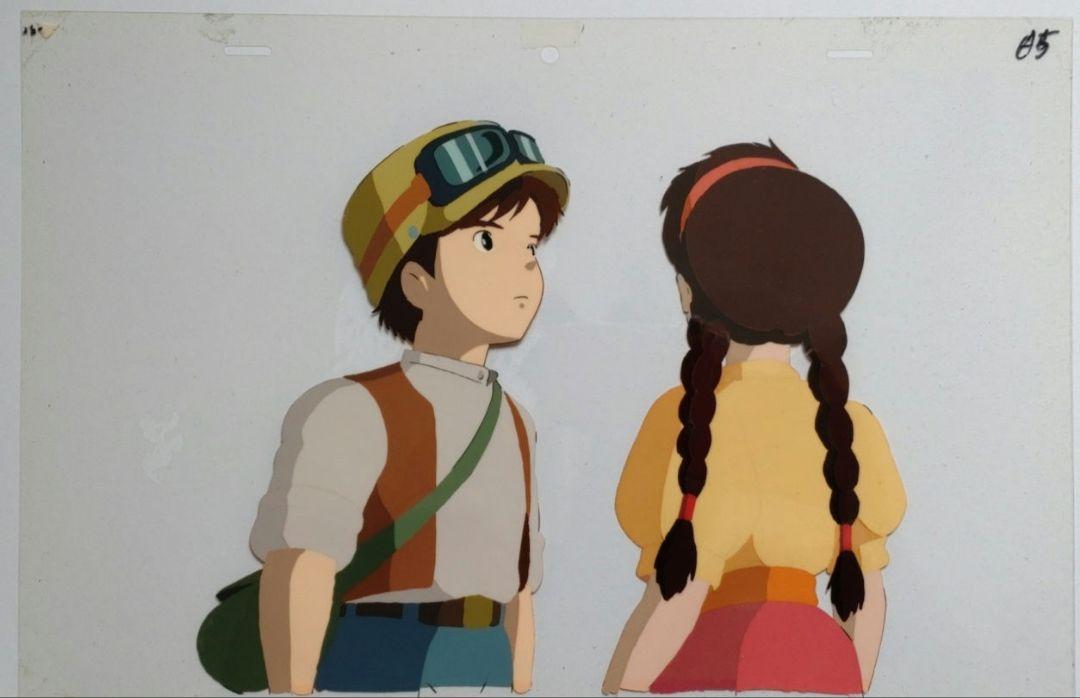 「天空の城ラピュタ」セル画　ジブリ（説明ご一読ください）