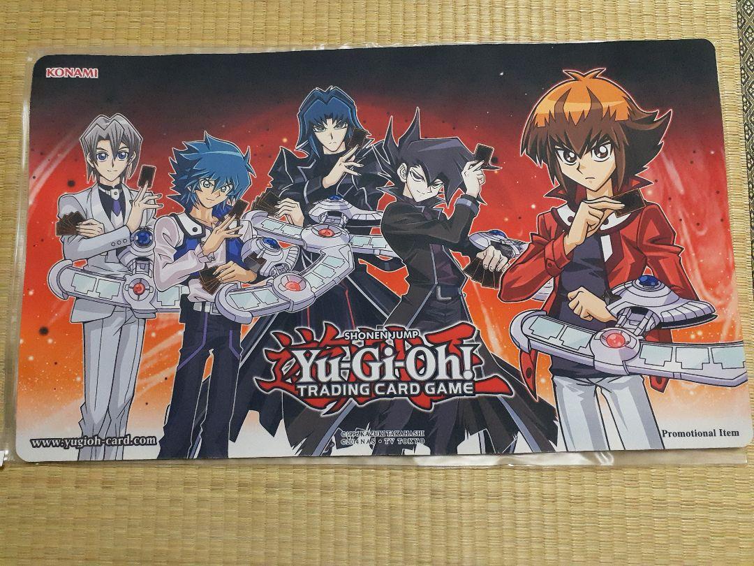 公式　遊戯王GX　プレイマット