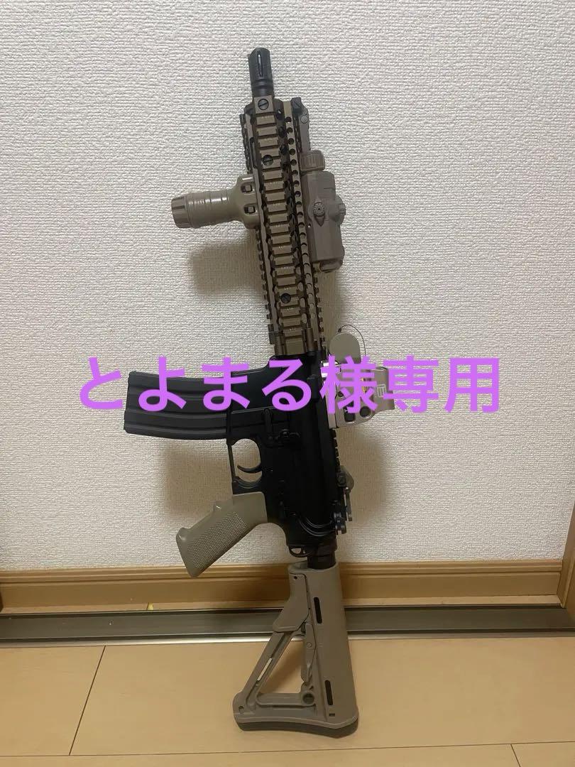 東京マルイ　次世代M4 CQB-R MK18 MOD1カスタム