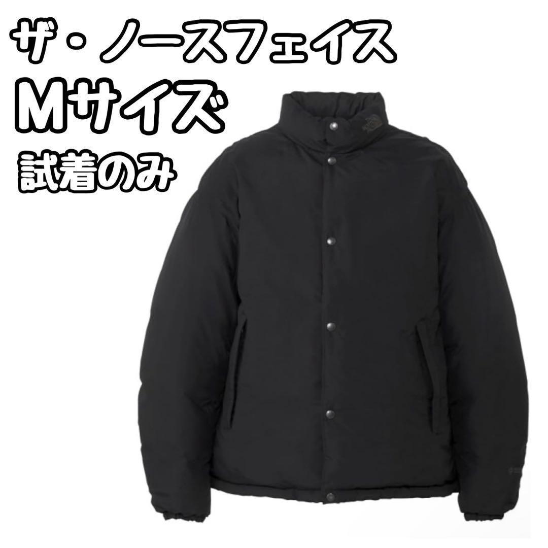 [ザノースフェイス] ダウン ジャケット オルタレーションバフズ シェラ M