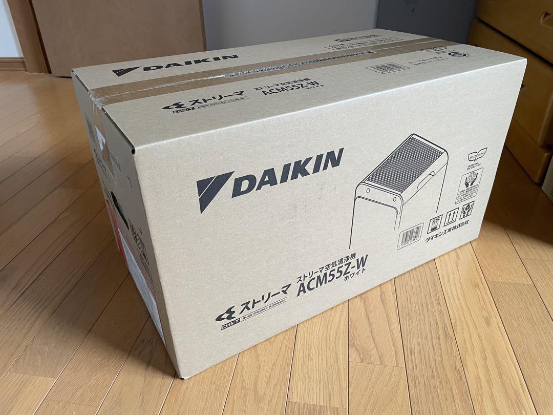 DAIKIN ダイキン 空気清浄機 コンパクトタイプ ACM55Z-W