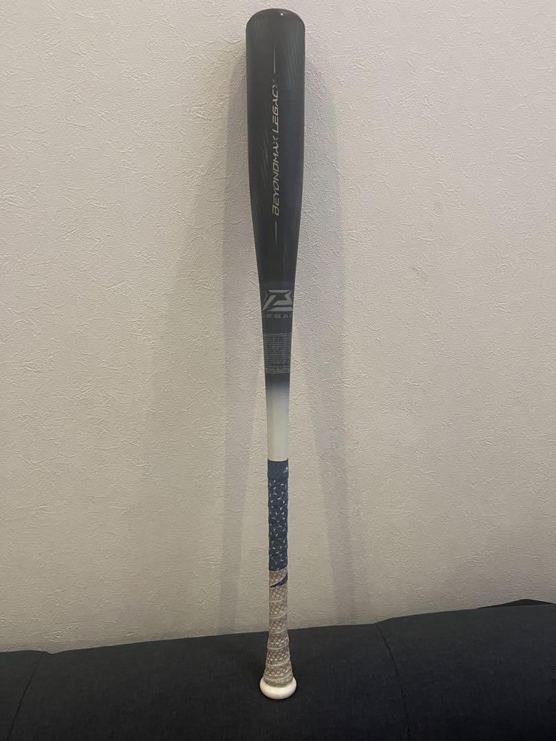 ちゃまビヨンドマックス レガシーLW 83cm 平均680g ネイビー