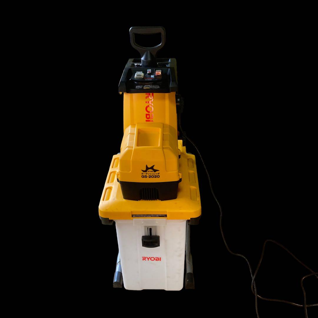 RYOBI リョービ　ガーデンシュレッダー GSー2020