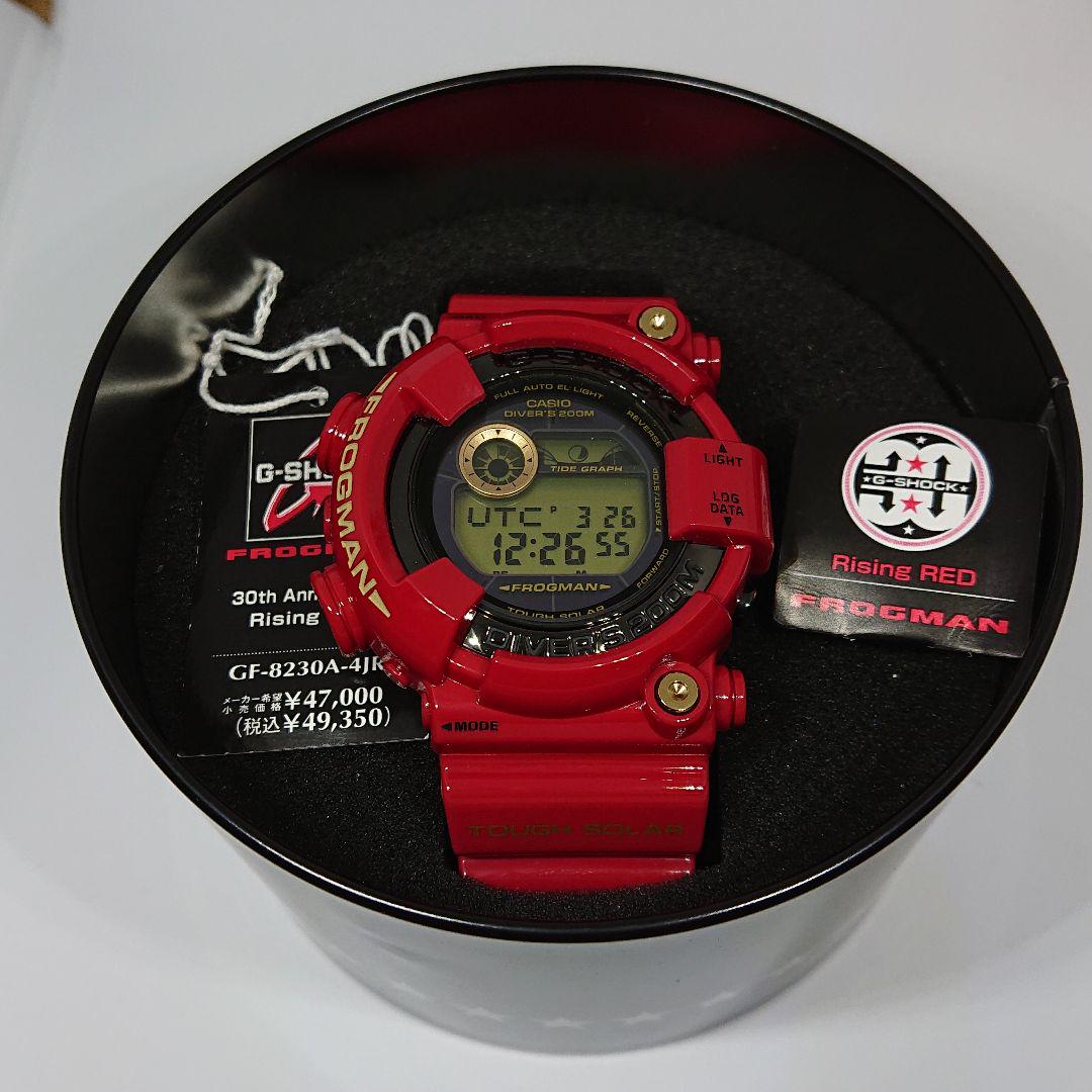 G-SHOCK GF-8230A-4JR 30周年限定フロッグマン