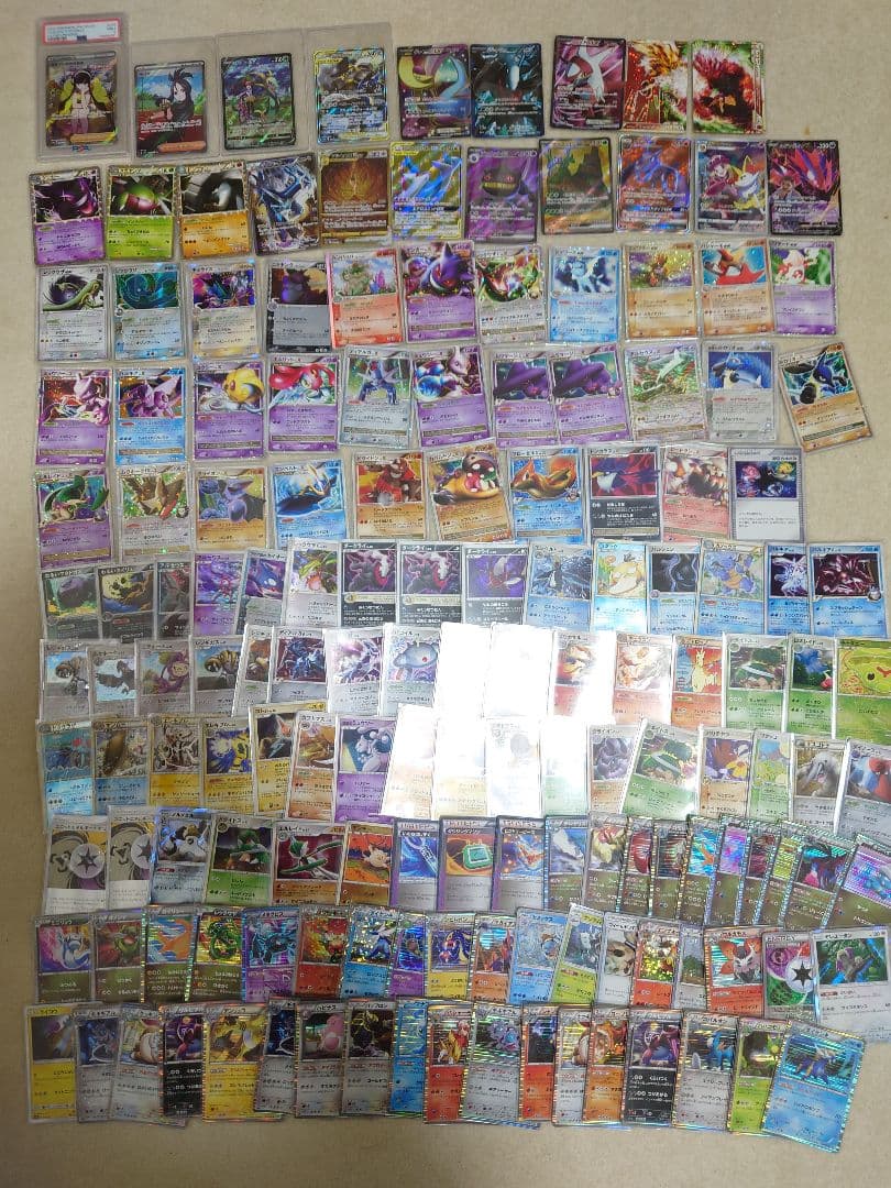 ポケモンカード　引退品　まとめ売り