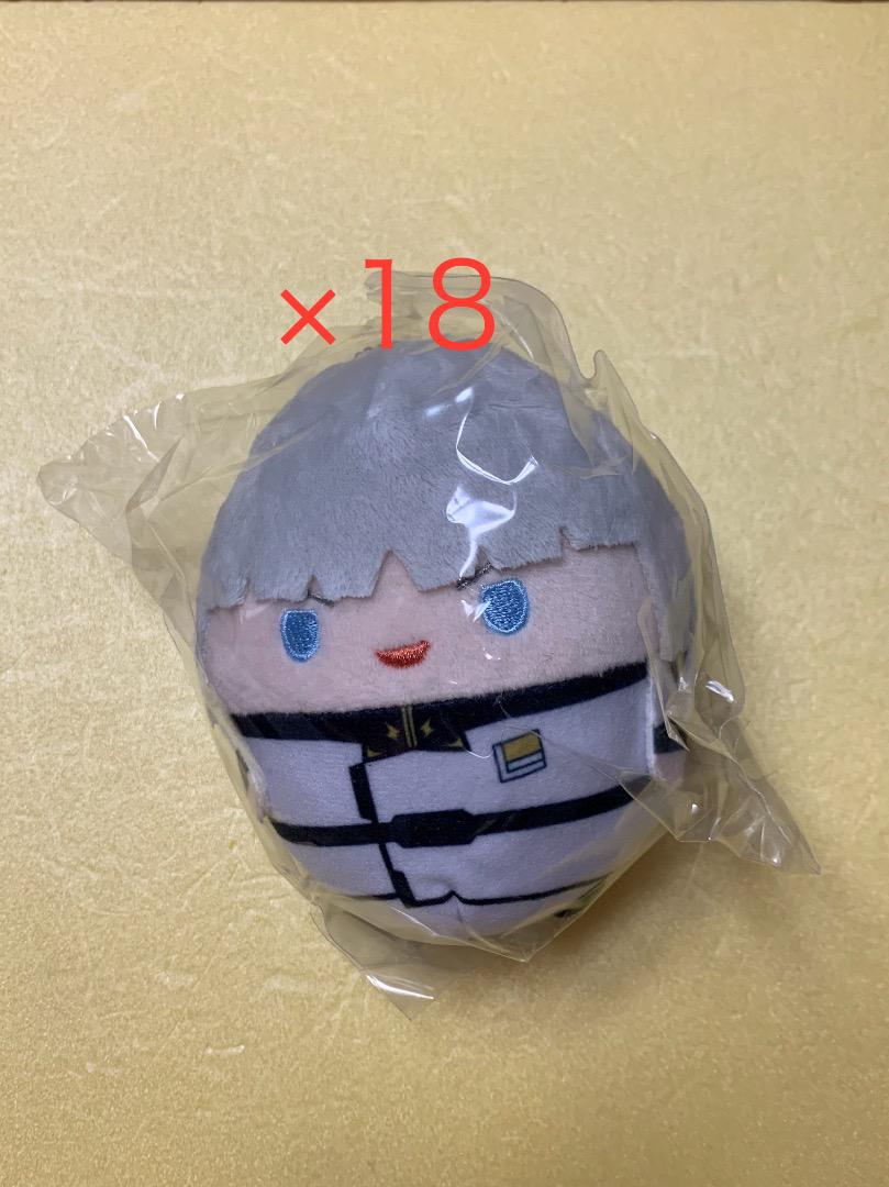 ガンダム SEED FREEDOM ふわコロりん イザーク