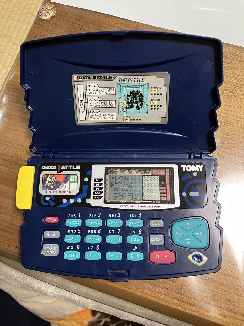 DATA BATTLE TOMY データバトル