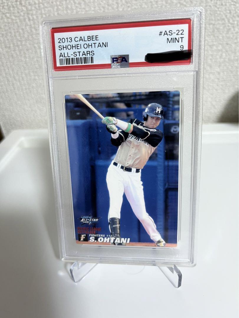 大谷翔平 SHOHEI OHTANI 2013 カルビー CALBEE RC