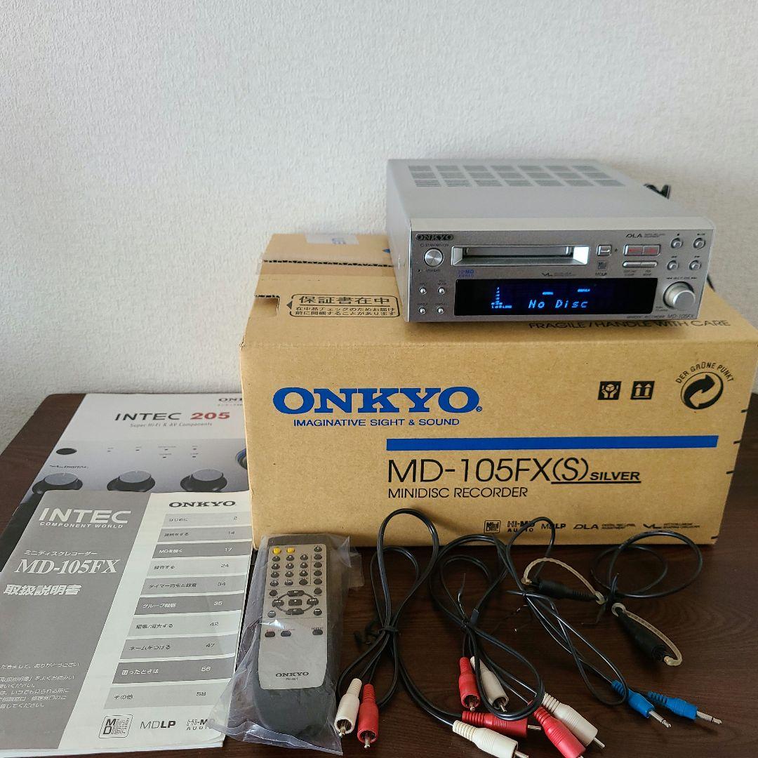 ONKYO INTEC205 Hi-MDデッキ MD-105FX(S)